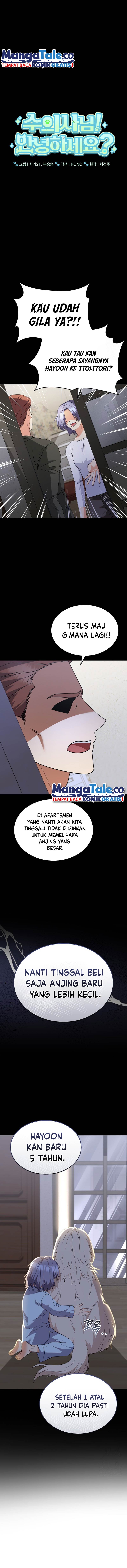 Baca Manhwa Hello? Veterinarian! Chapter 59 bahasa Indonesia Gambar 2