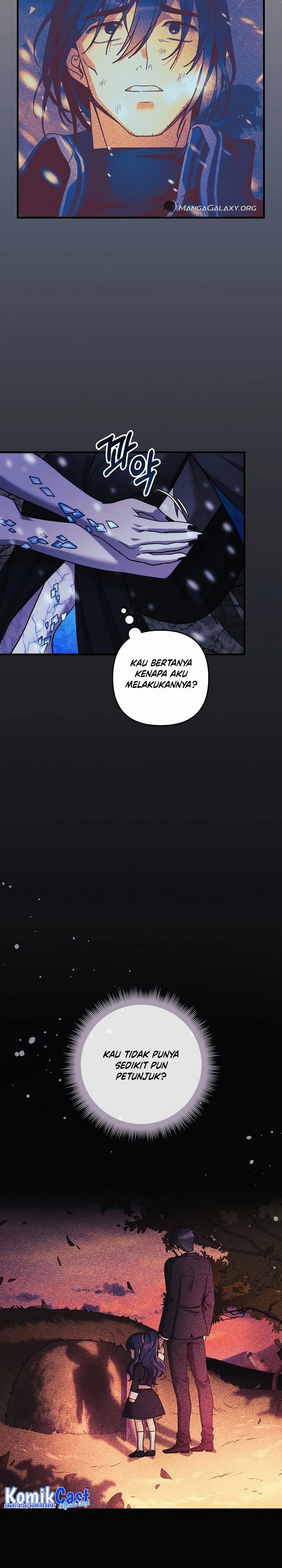 Halaman Komik