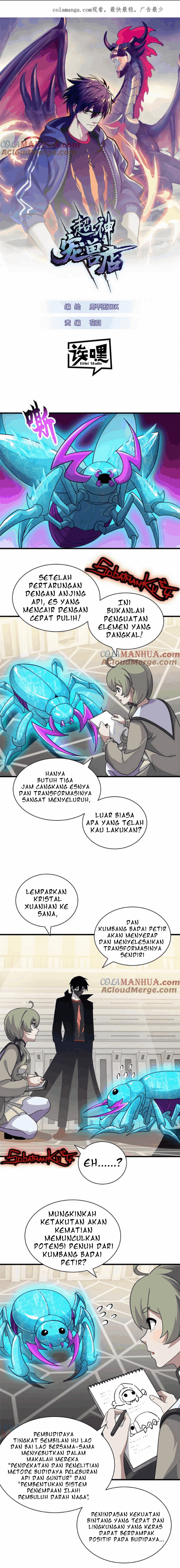 Baca Manhua Super God Pet Shop Chapter 117 Gambar 2