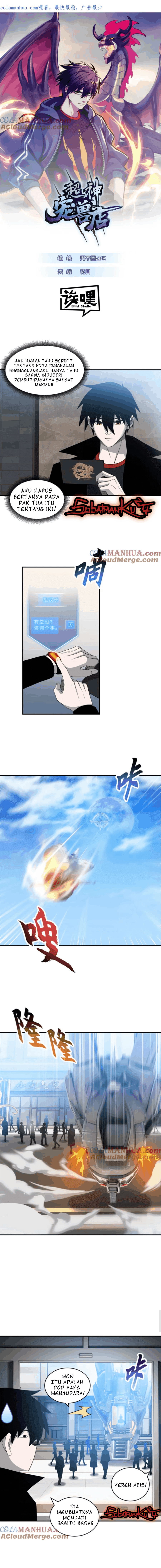 Baca Manhua Super God Pet Shop Chapter 114 Gambar 2