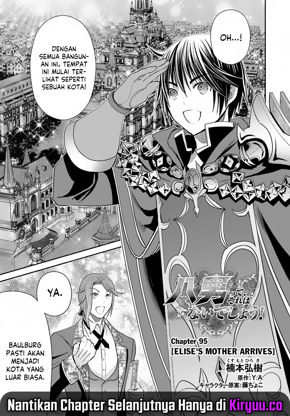 Baca Manga Hachinan tte Sore wa Nai Deshou Chapter 95 Gambar 2