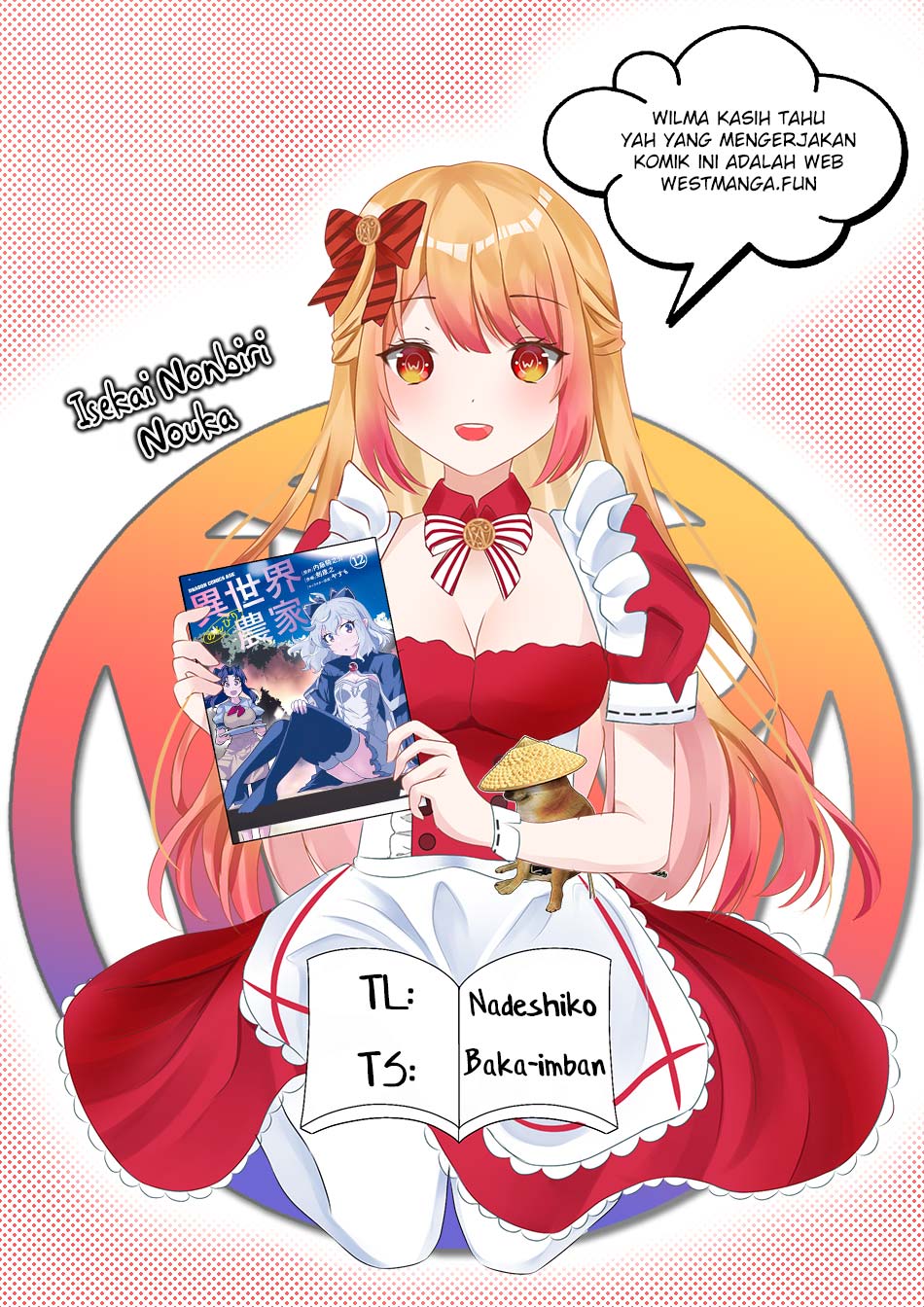 Isekai Nonbiri Nouka Chapter 239 Gambar 3