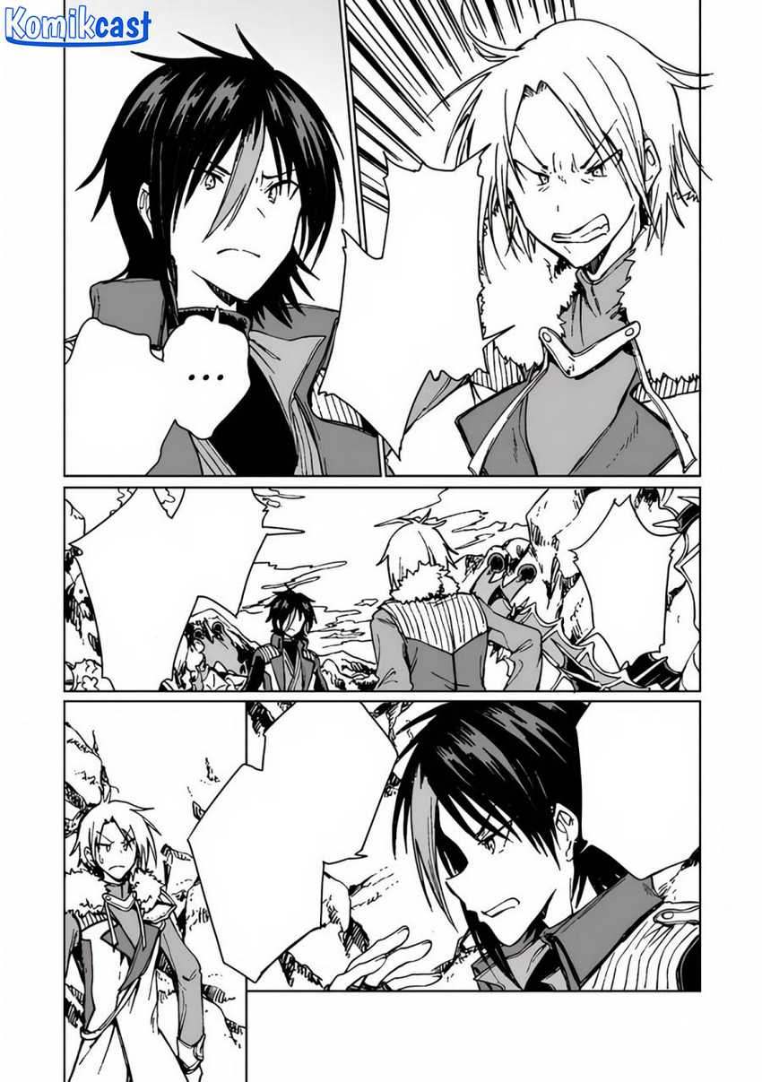 S-kyuu Guild wo Tsuihou saretakedo, Jitsu wa Ore dake Dragon no Kotoba ga Wakaru no de, Kidzuita Toki ni wa Ryuu Kishi no Chouten wo Kiwametemashita Chapter 20 Gambar 11