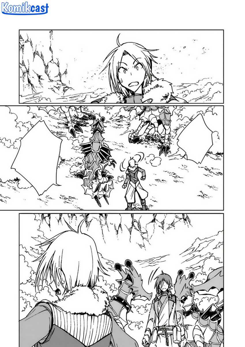 S-kyuu Guild wo Tsuihou saretakedo, Jitsu wa Ore dake Dragon no Kotoba ga Wakaru no de, Kidzuita Toki ni wa Ryuu Kishi no Chouten wo Kiwametemashita Chapter 20 Gambar 22
