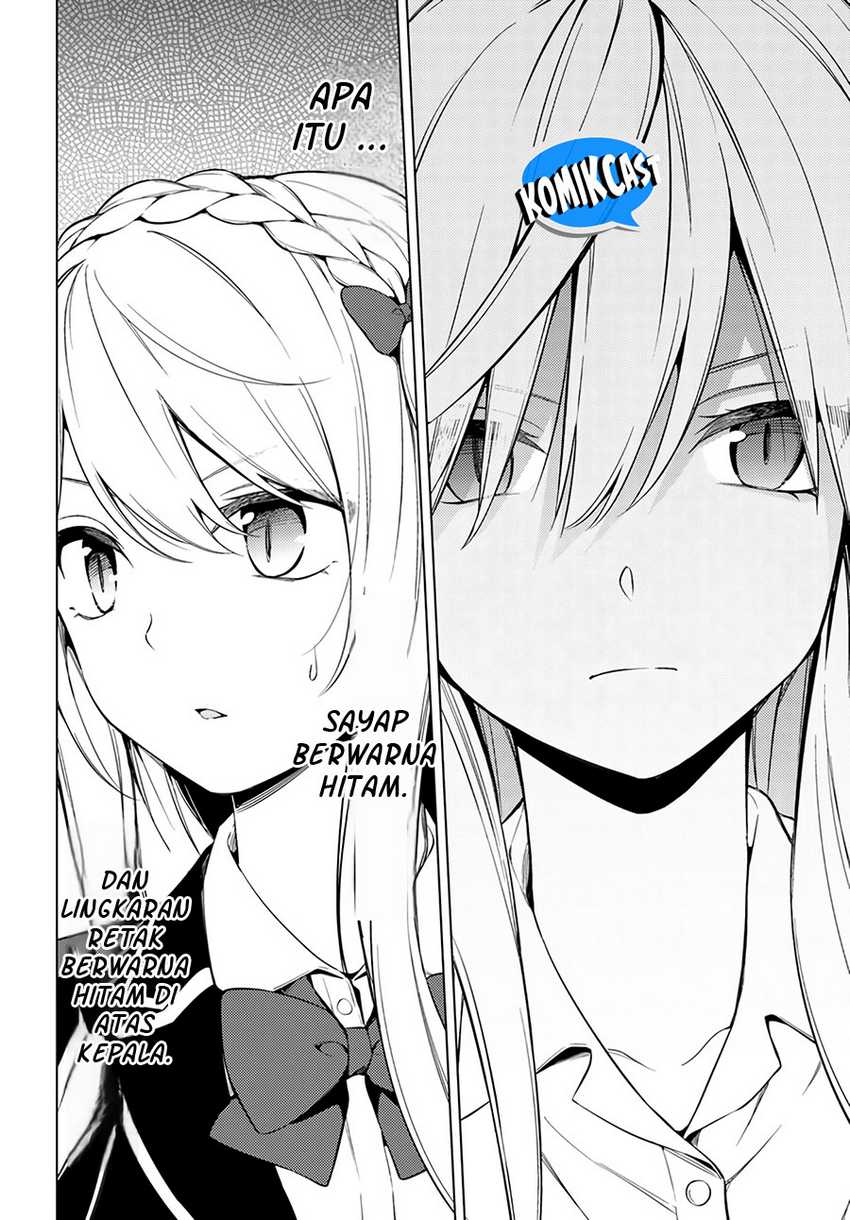 Doro no Bunzai de Watashi dake no Taisetsu wo Ubaouda Nante Chapter 7.2 Gambar 13