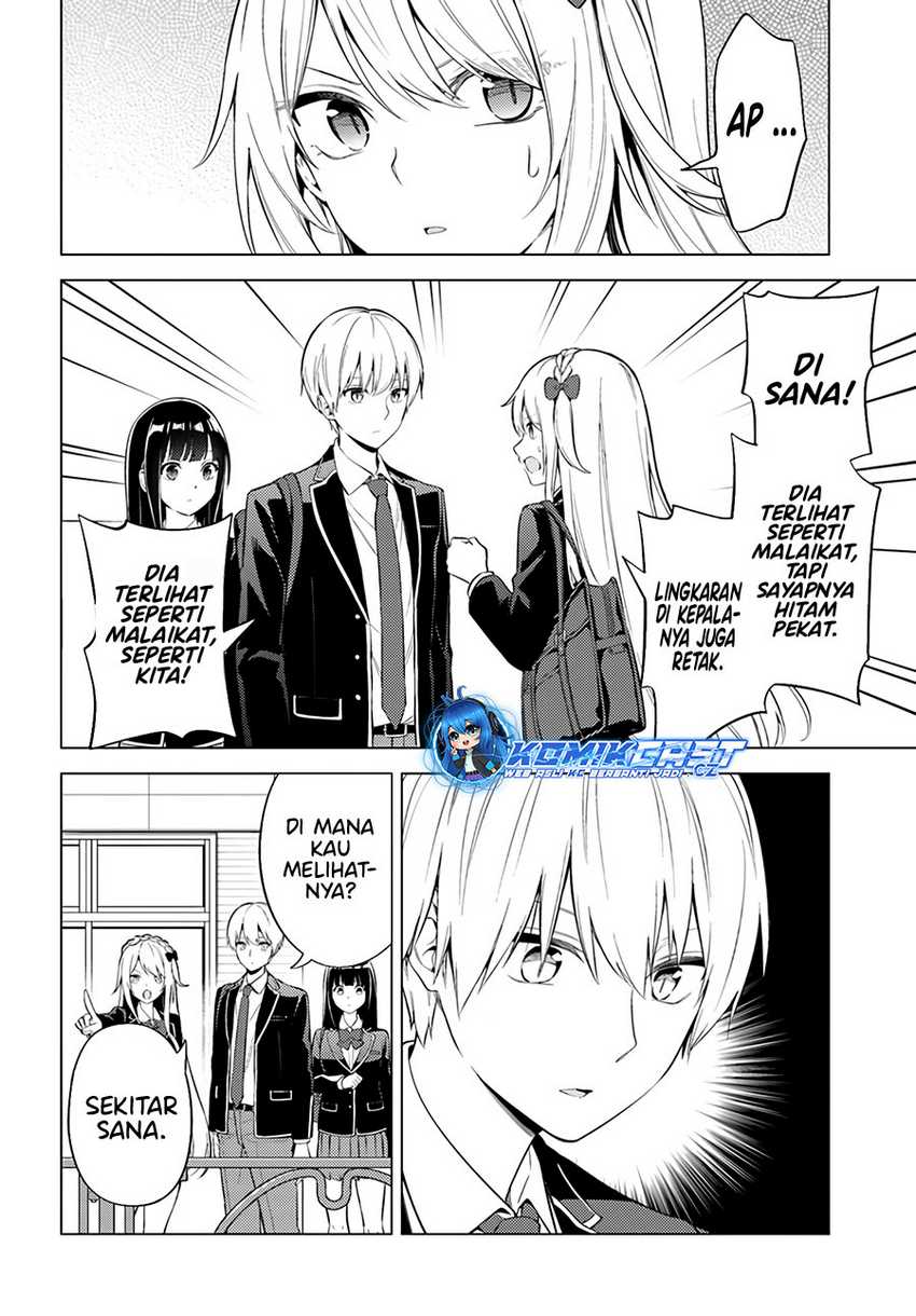 Doro no Bunzai de Watashi dake no Taisetsu wo Ubaouda Nante Chapter 7.2 Gambar 15