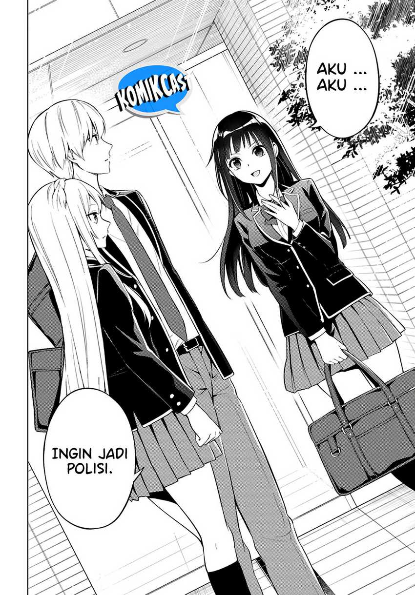Doro no Bunzai de Watashi dake no Taisetsu wo Ubaouda Nante Chapter 7.2 Gambar 8