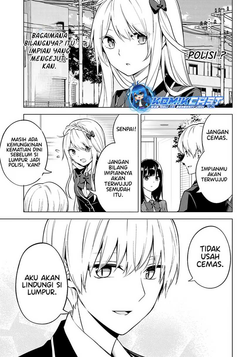 Doro no Bunzai de Watashi dake no Taisetsu wo Ubaouda Nante Chapter 7.2 Gambar 9