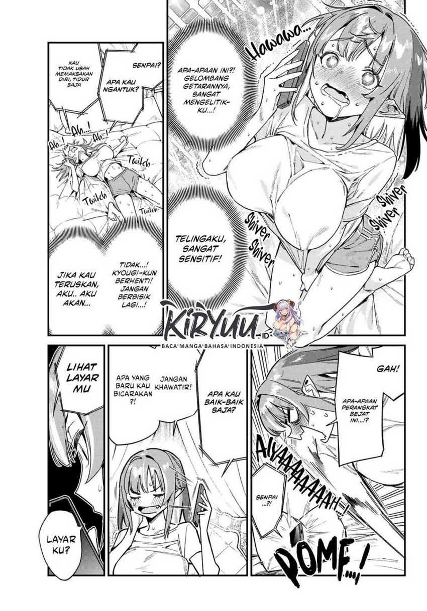 Kanan-sama wa Akumade Choroi Chapter 107 Gambar 8