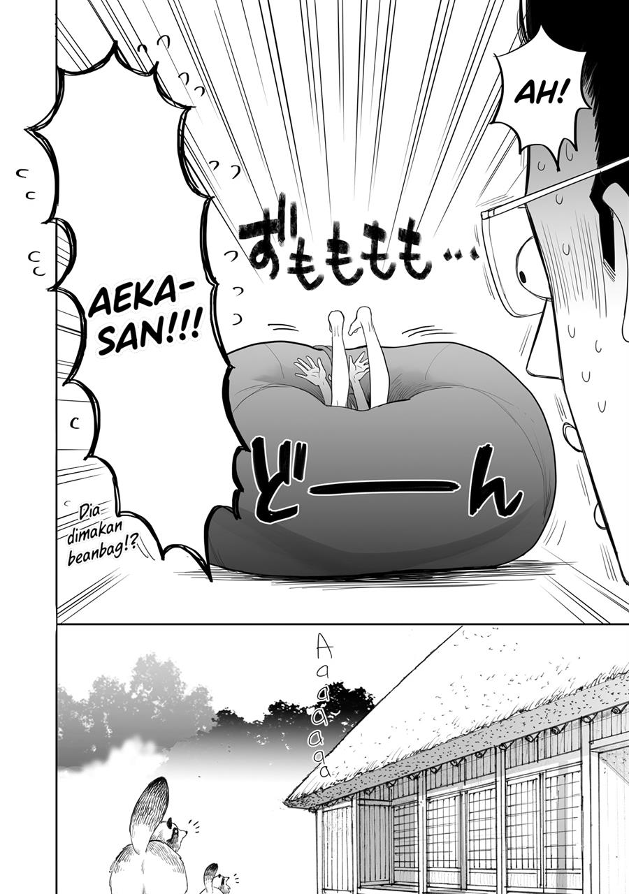 Aekanaru Chapter 14 Gambar 9