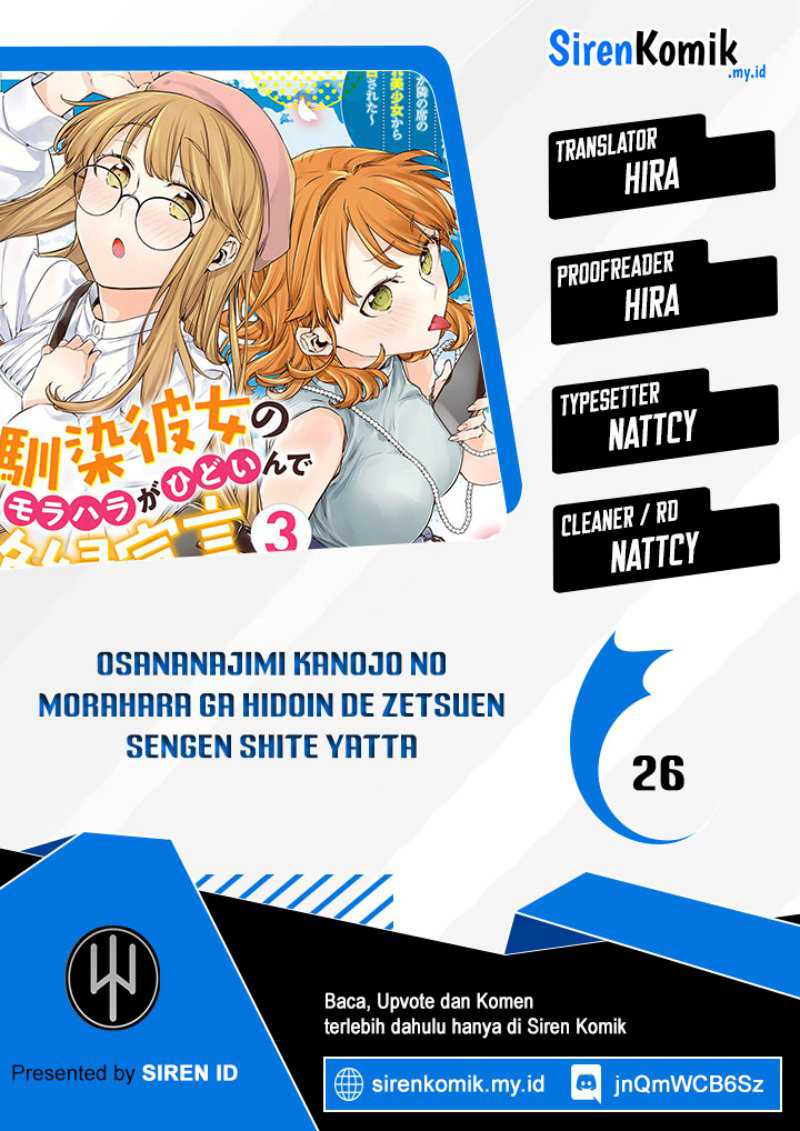 Baca Komik Osananajimi Kanojo no Morahara ga Hidoin de Zetsuen Sengen shite Yatta Chapter 26 Gambar 1