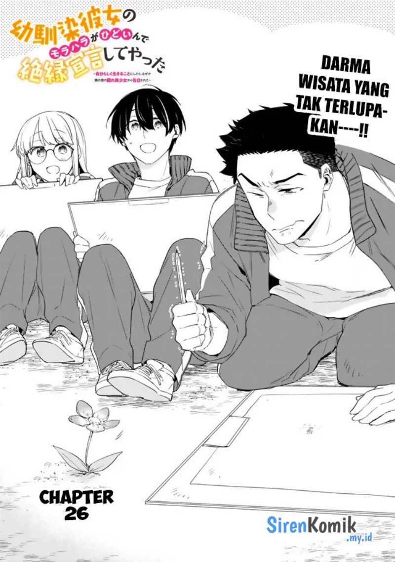 Baca Manga Osananajimi Kanojo no Morahara ga Hidoin de Zetsuen Sengen shite Yatta Chapter 26 Gambar 2