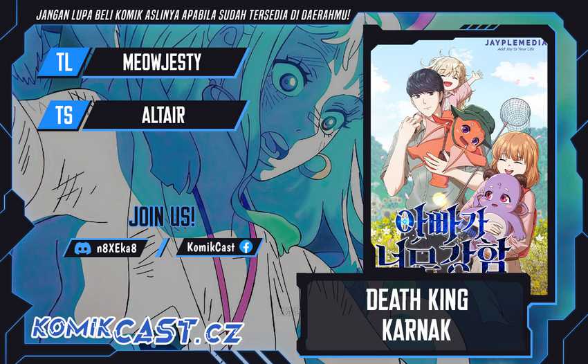 Baca Komik My Dad Is Too Strong Chapter 172 Gambar 1