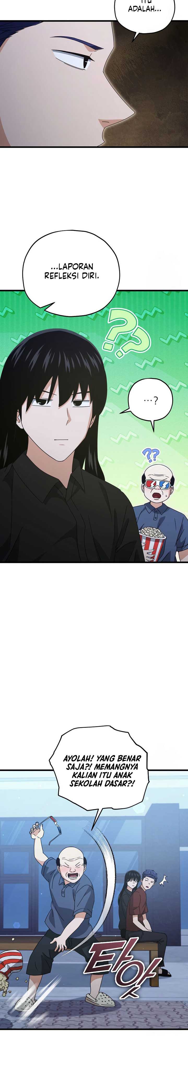 My Dad Is Too Strong Chapter 172 Gambar 11