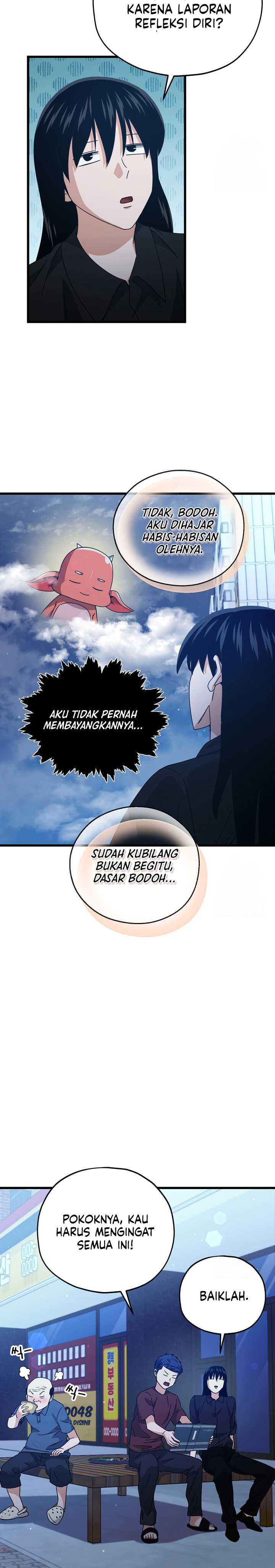 My Dad Is Too Strong Chapter 172 Gambar 13