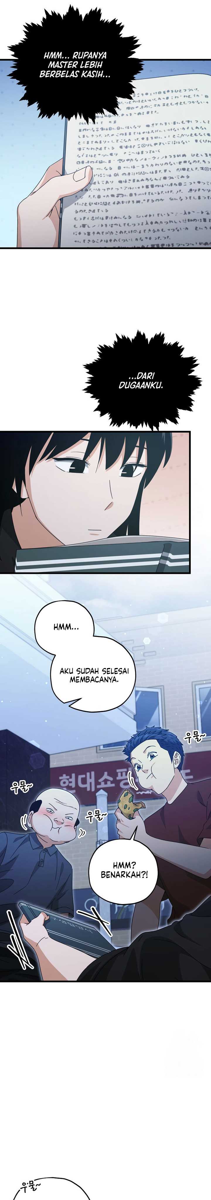My Dad Is Too Strong Chapter 172 Gambar 15