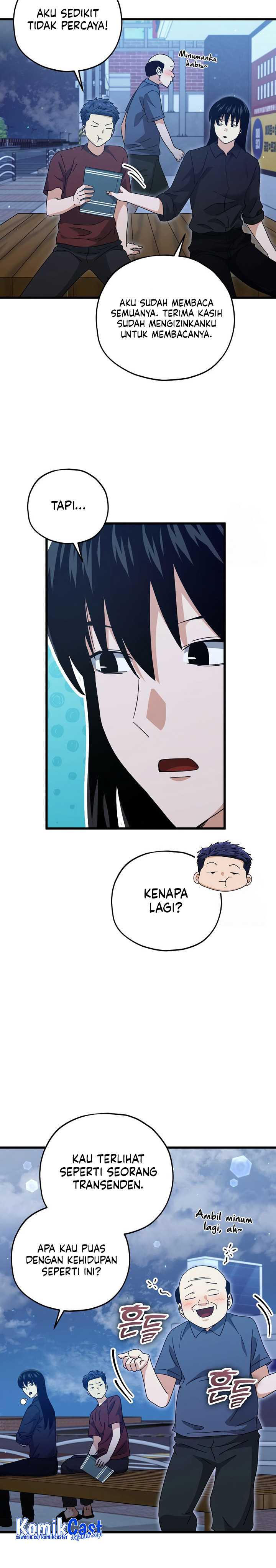 My Dad Is Too Strong Chapter 172 Gambar 16