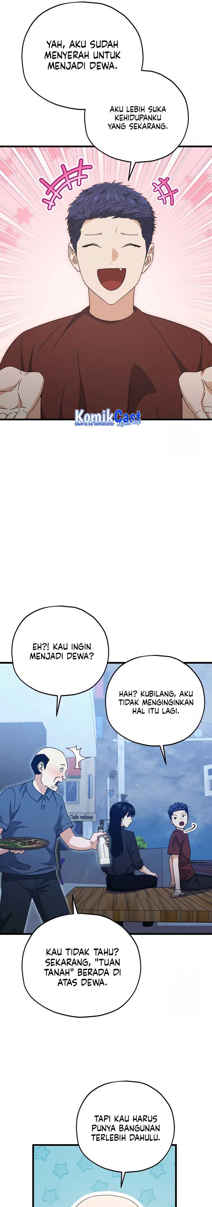 My Dad Is Too Strong Chapter 172 Gambar 22