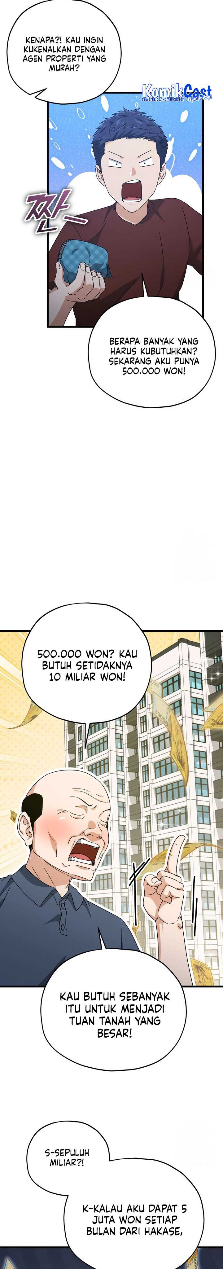My Dad Is Too Strong Chapter 172 Gambar 24