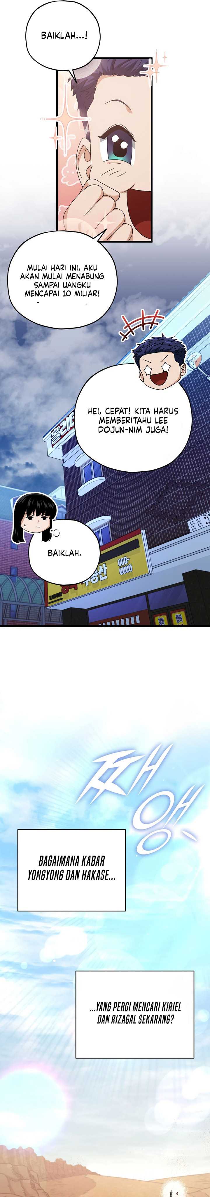 My Dad Is Too Strong Chapter 172 Gambar 27