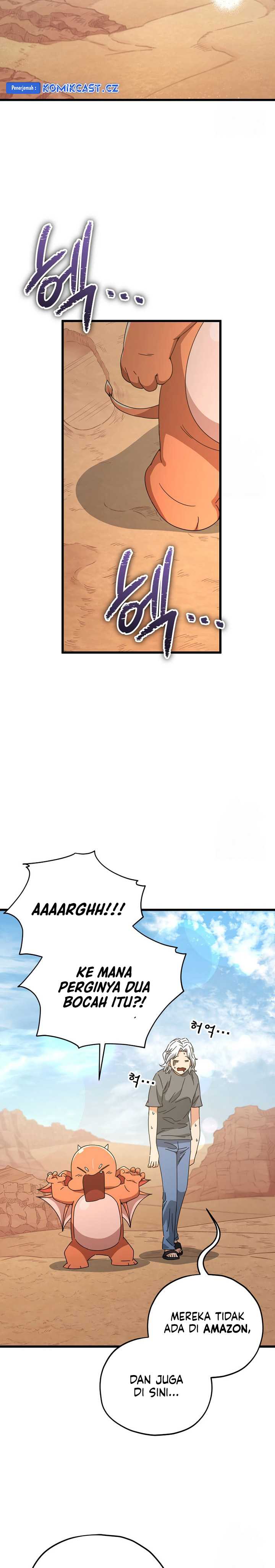 My Dad Is Too Strong Chapter 172 Gambar 28
