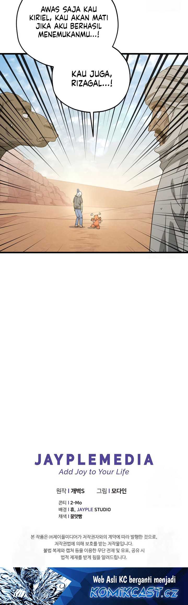 My Dad Is Too Strong Chapter 172 Gambar 29