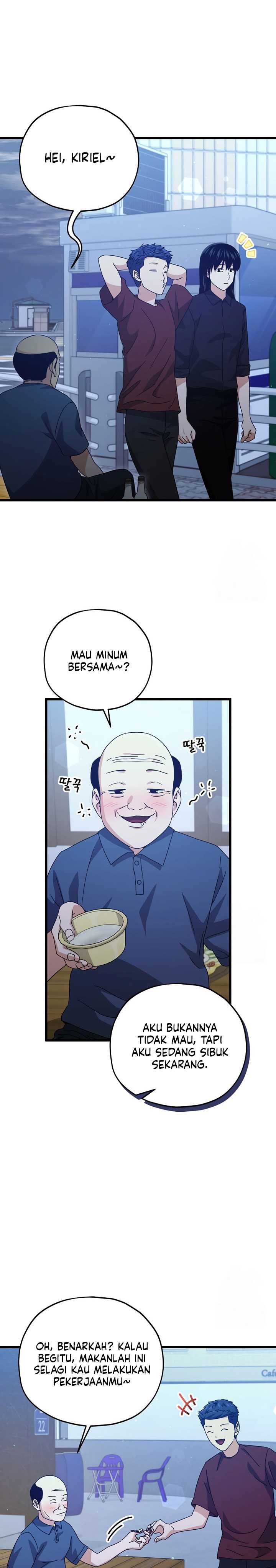 My Dad Is Too Strong Chapter 172 Gambar 3