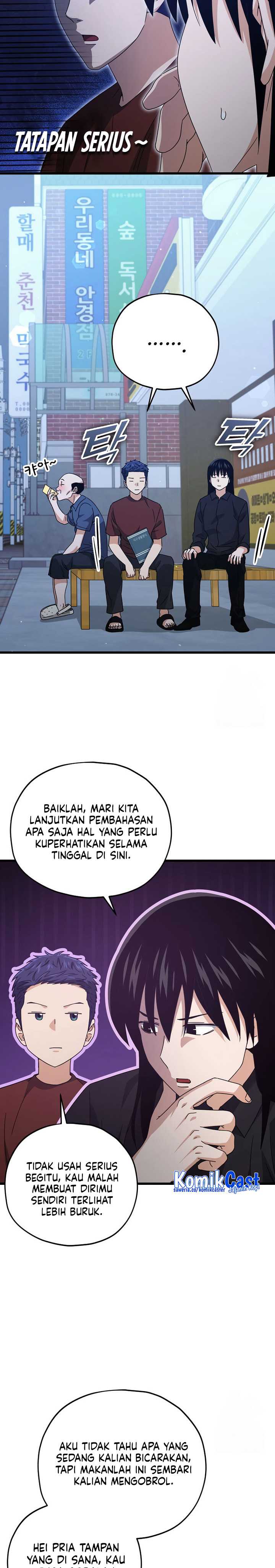 My Dad Is Too Strong Chapter 172 Gambar 5