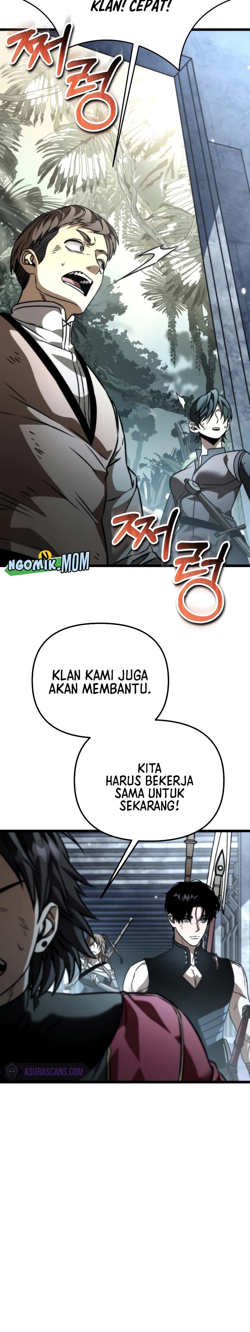 Reincarnator Chapter 43 Gambar 7