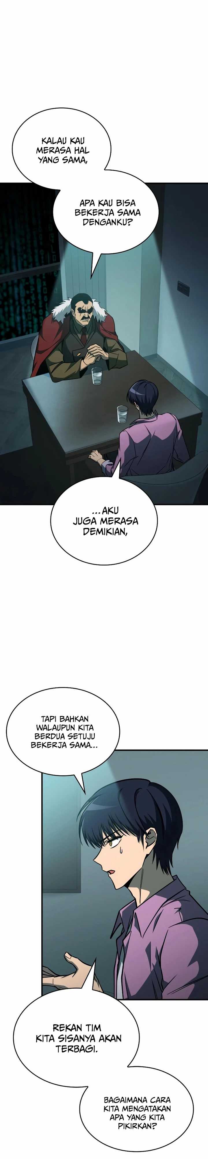 My Exclusive Tower Guide Chapter 30 Gambar 13