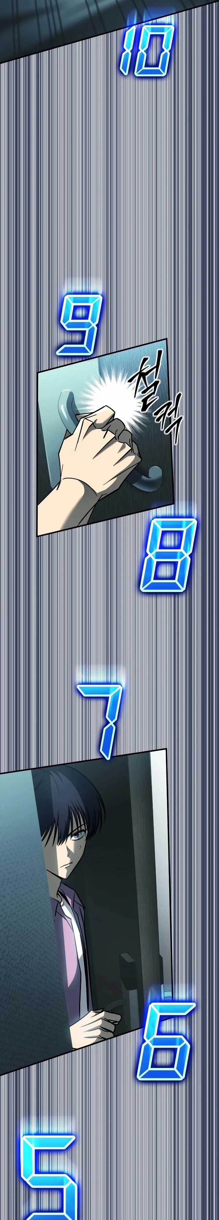 Baca Manhwa My Exclusive Tower Guide Chapter 30 Gambar 2