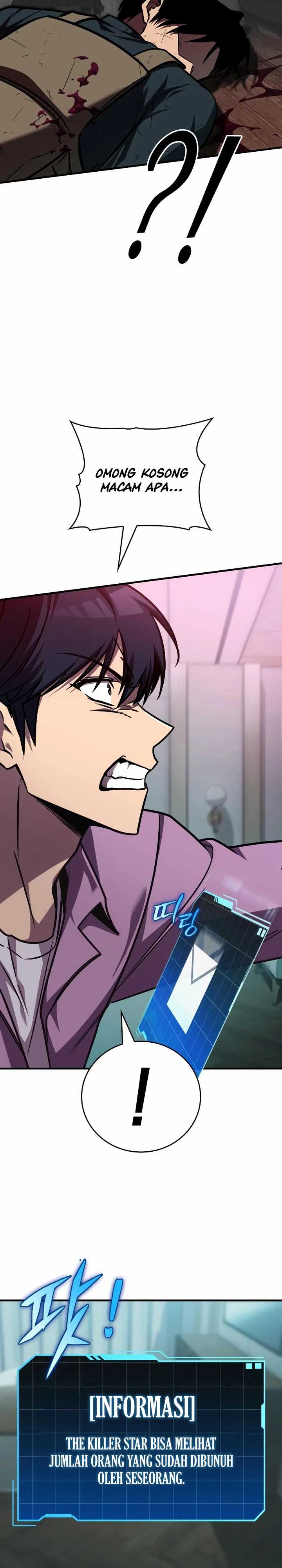 My Exclusive Tower Guide Chapter 30 Gambar 32