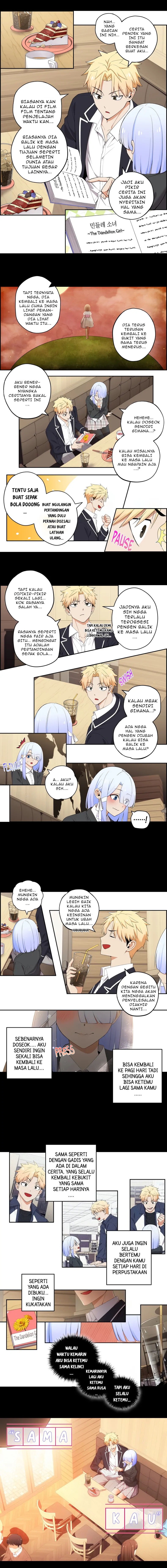 Baca Manhwa We Are Not Dating!! Chapter 50 bahasa Indonesia Gambar 2