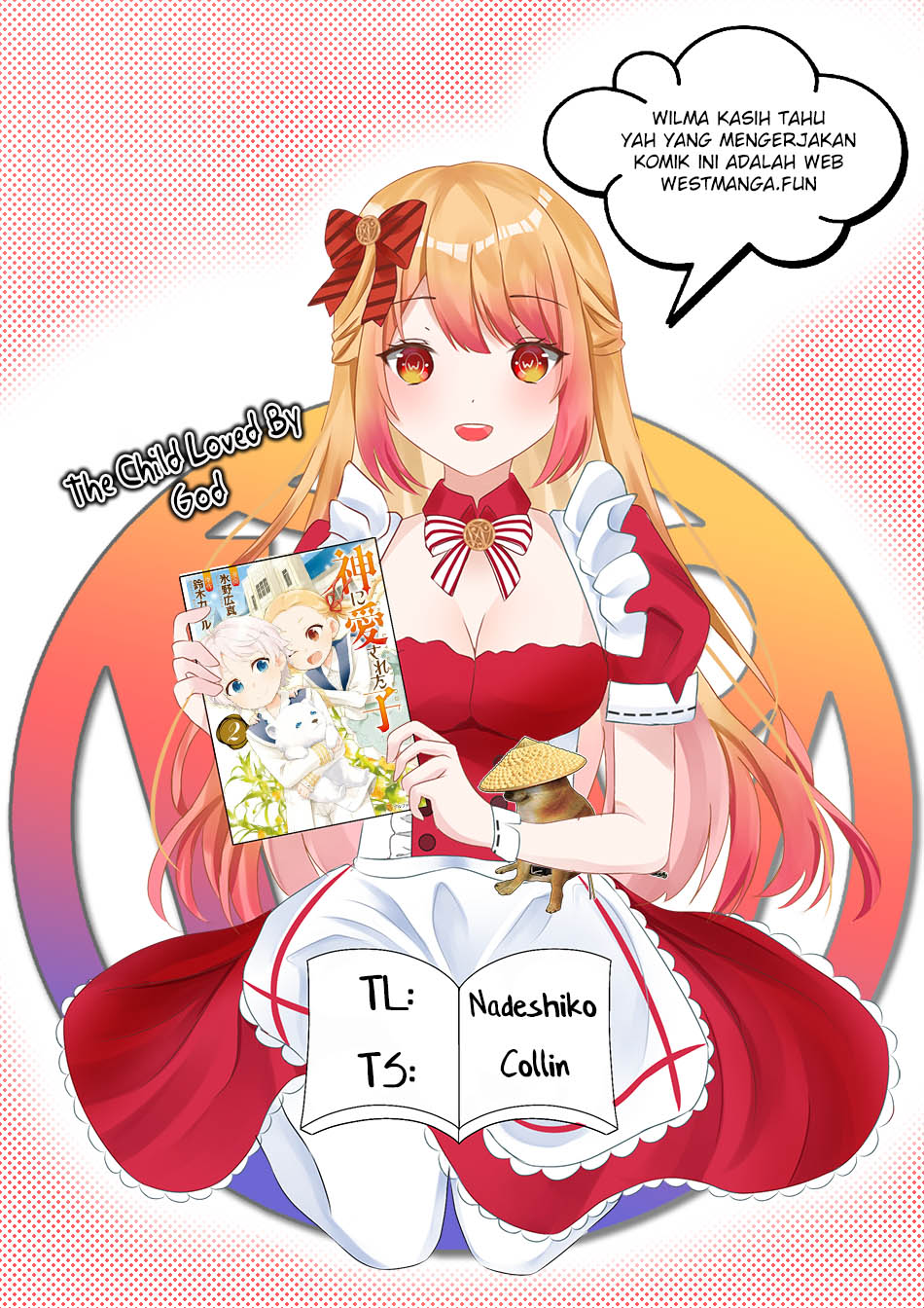 Kami ni Aisareta Ko Chapter 22 Gambar 4