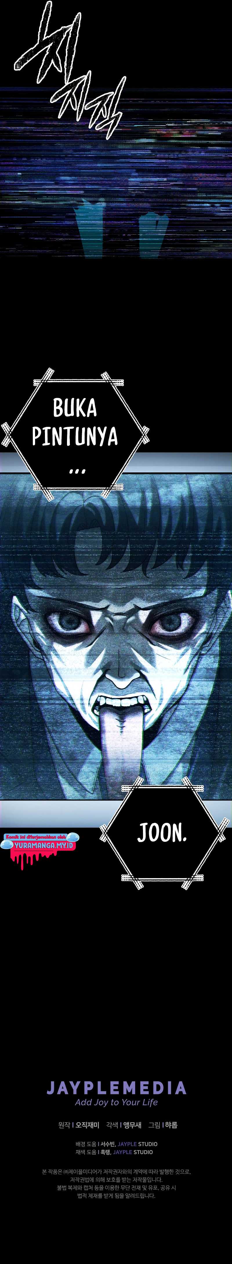 Ghost Story Club (Remake) Chapter 19 Gambar 11