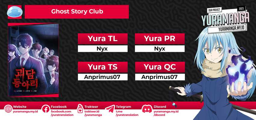 Baca Komik Ghost Story Club (Remake) Chapter 17 Gambar 1