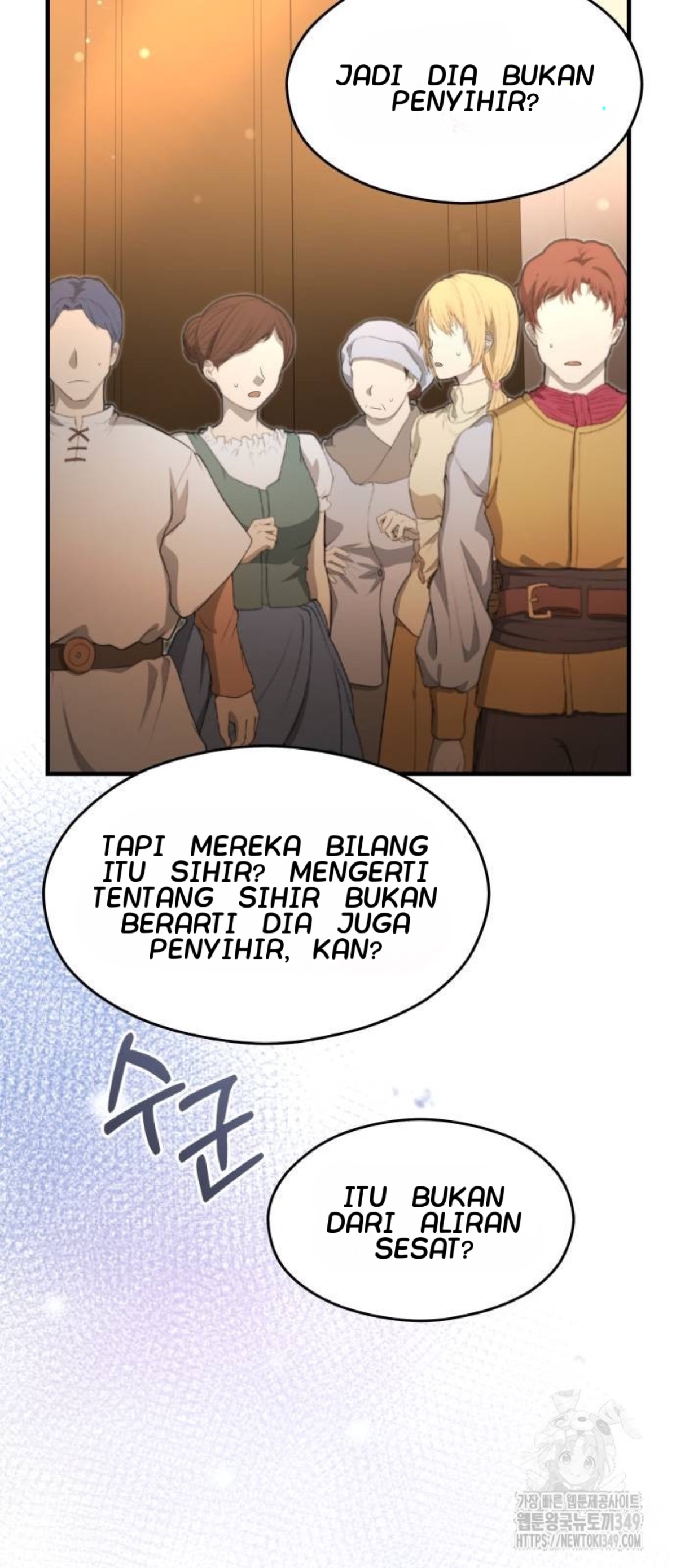 The Young Emperor Is Obsessed With Me Chapter 34 bahasa Indonesia Gambar 11