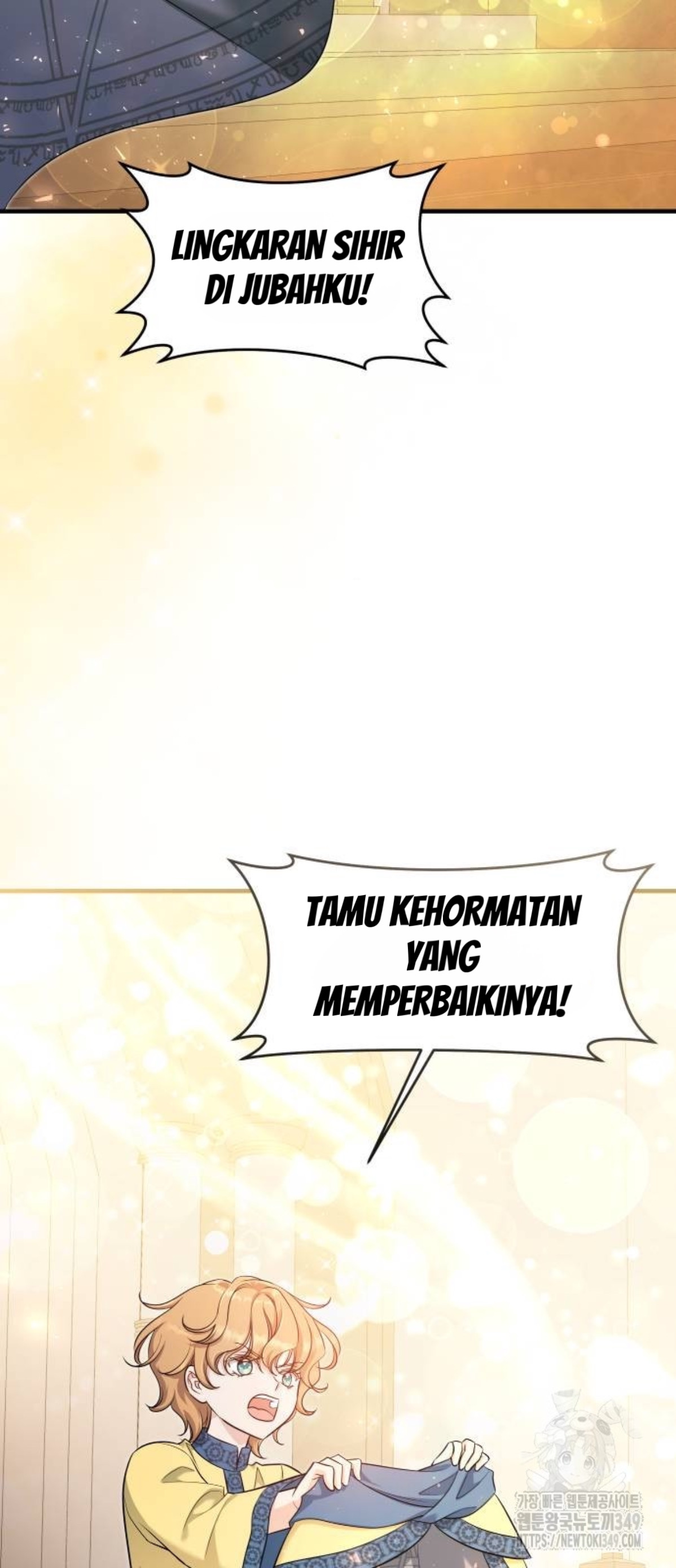 The Young Emperor Is Obsessed With Me Chapter 34 bahasa Indonesia Gambar 21