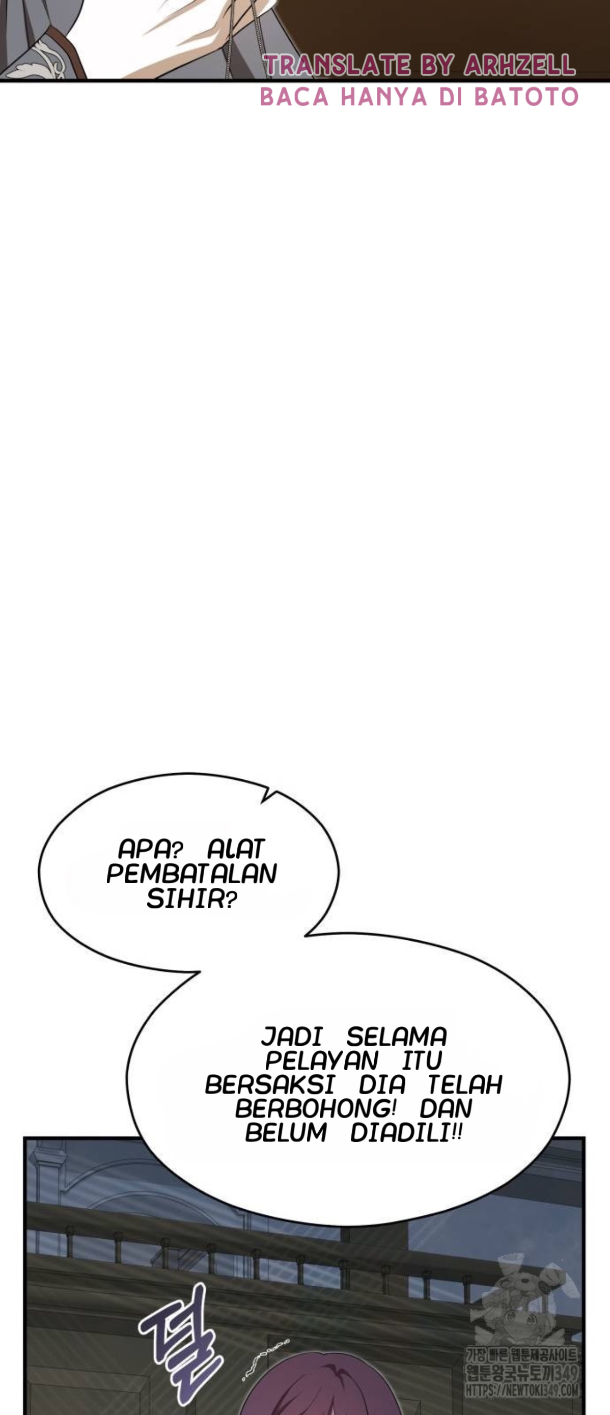 The Young Emperor Is Obsessed With Me Chapter 34 bahasa Indonesia Gambar 39