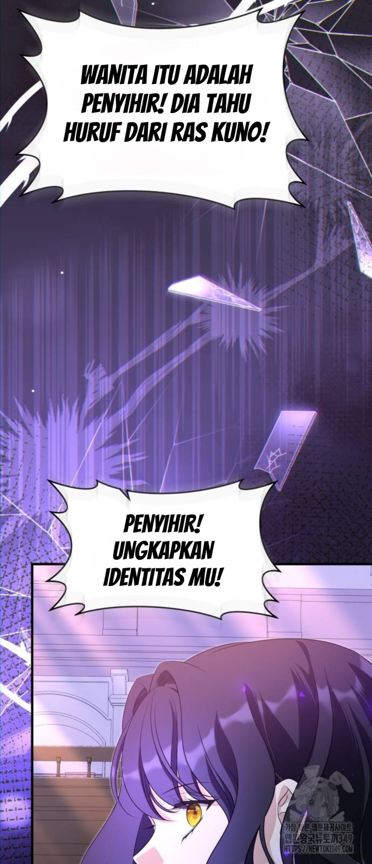 The Young Emperor Is Obsessed With Me Chapter 34 bahasa Indonesia Gambar 83