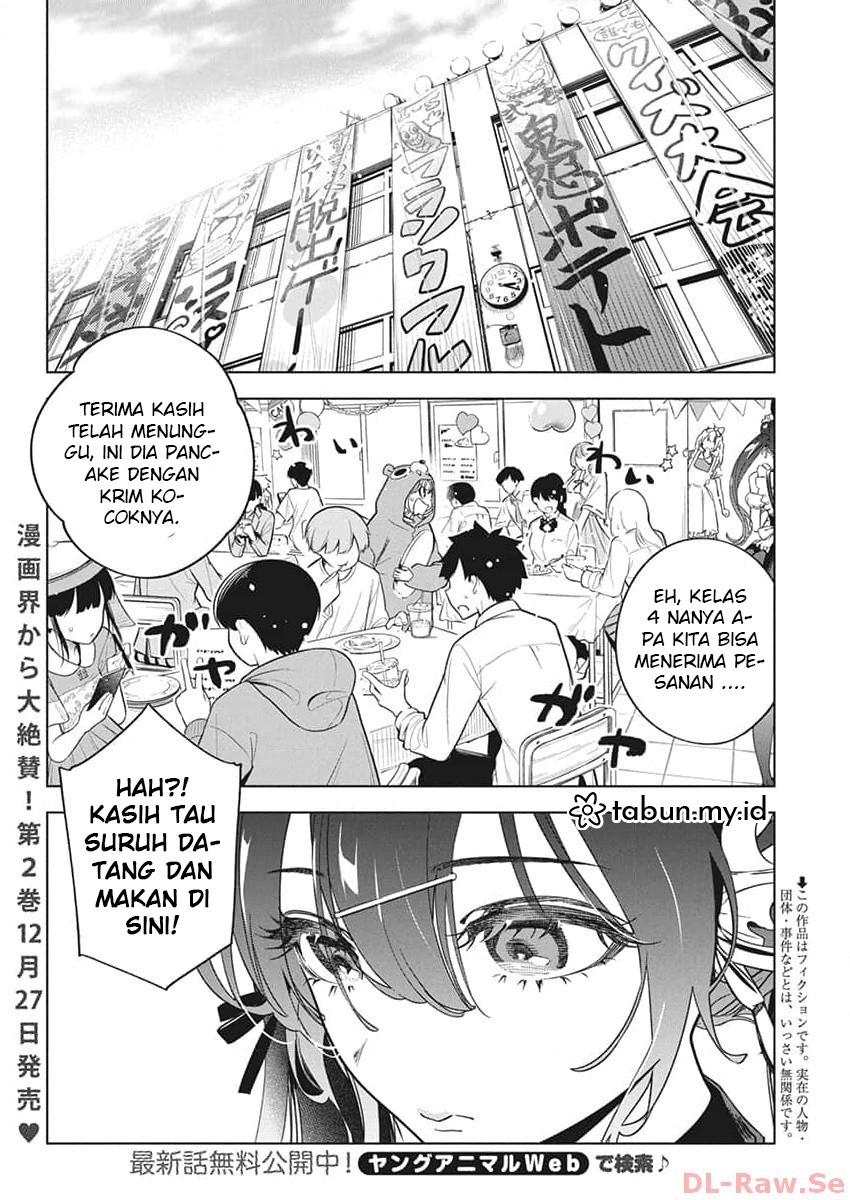 Now That We Draw Chapter 17 bahasa Indonesia Gambar 3