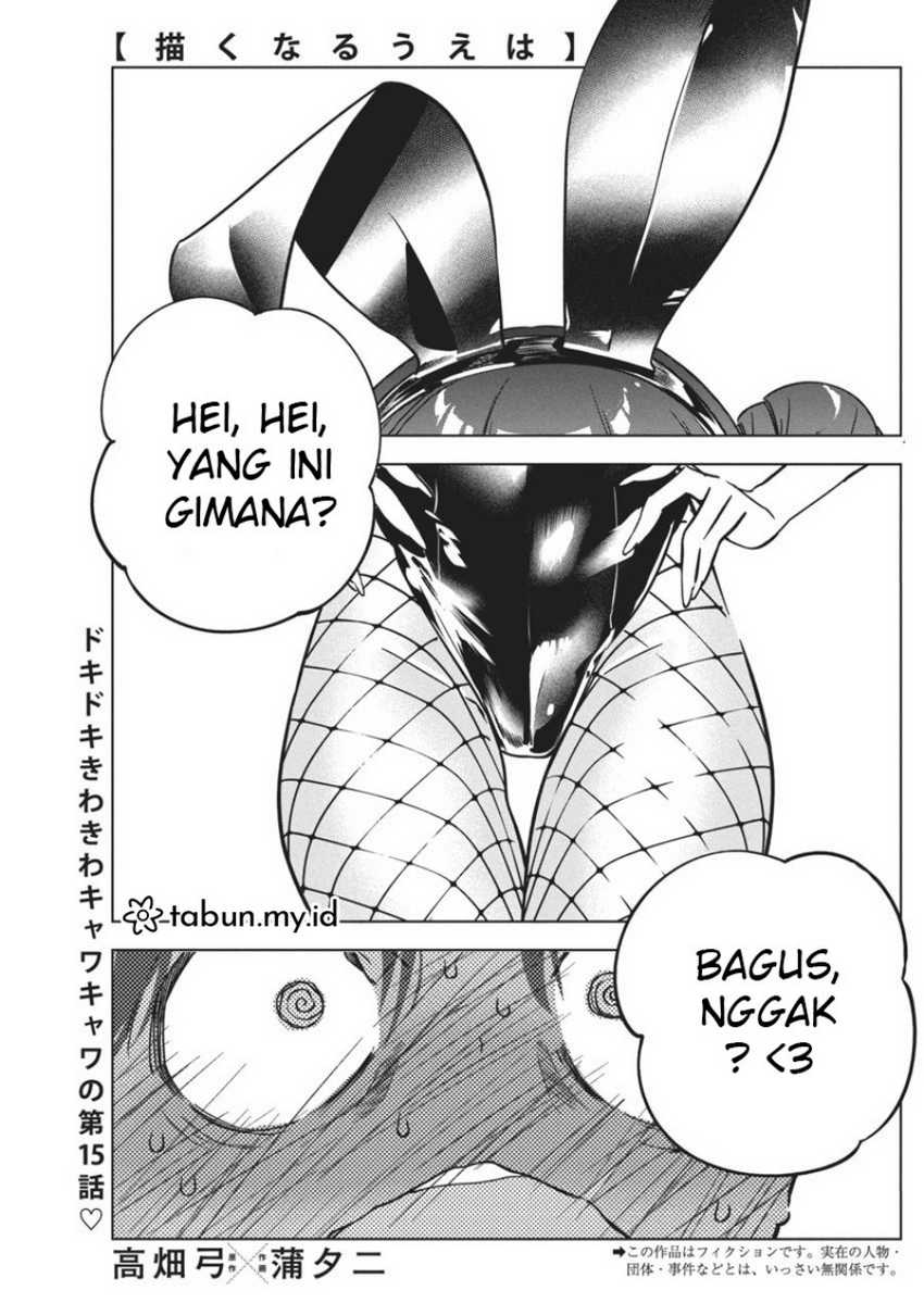 Baca Manga Now That We Draw Chapter 15 bahasa Indonesia Gambar 2