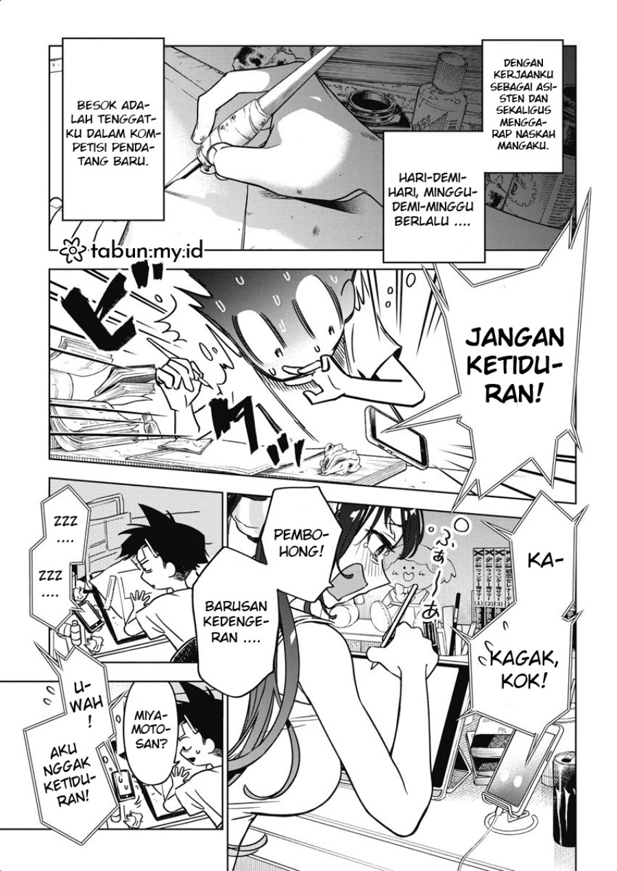 Now That We Draw Chapter 14 bahasa Indonesia Gambar 18