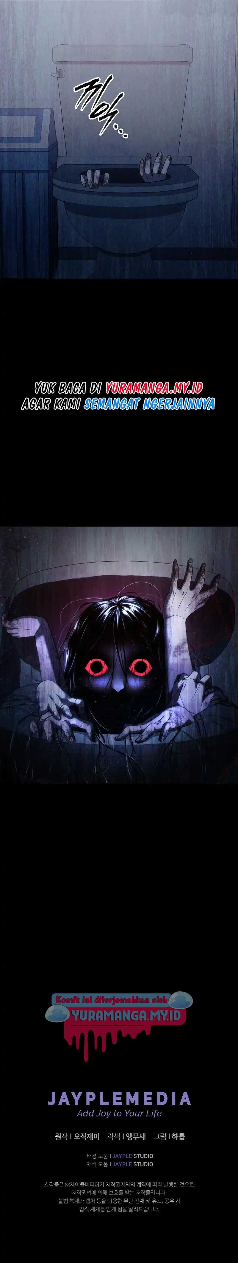 Ghost Story Club (Remake) Chapter 12 Gambar 11