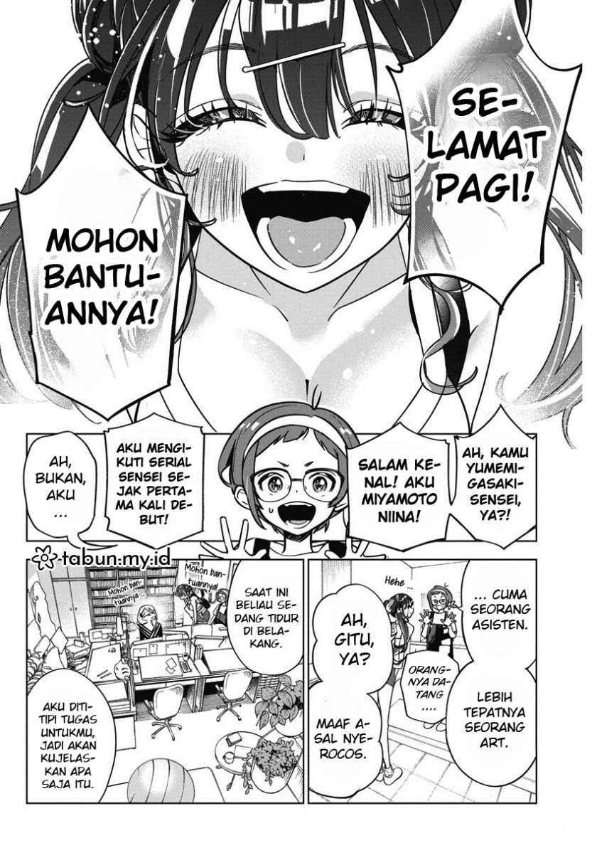 Now That We Draw Chapter 12 bahasa Indonesia Gambar 10