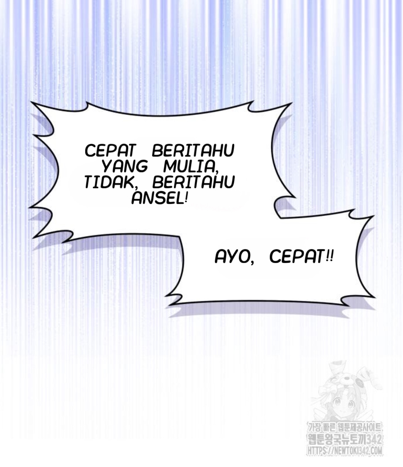 The Young Emperor Is Obsessed With Me Chapter 28 bahasa Indonesia Gambar 157