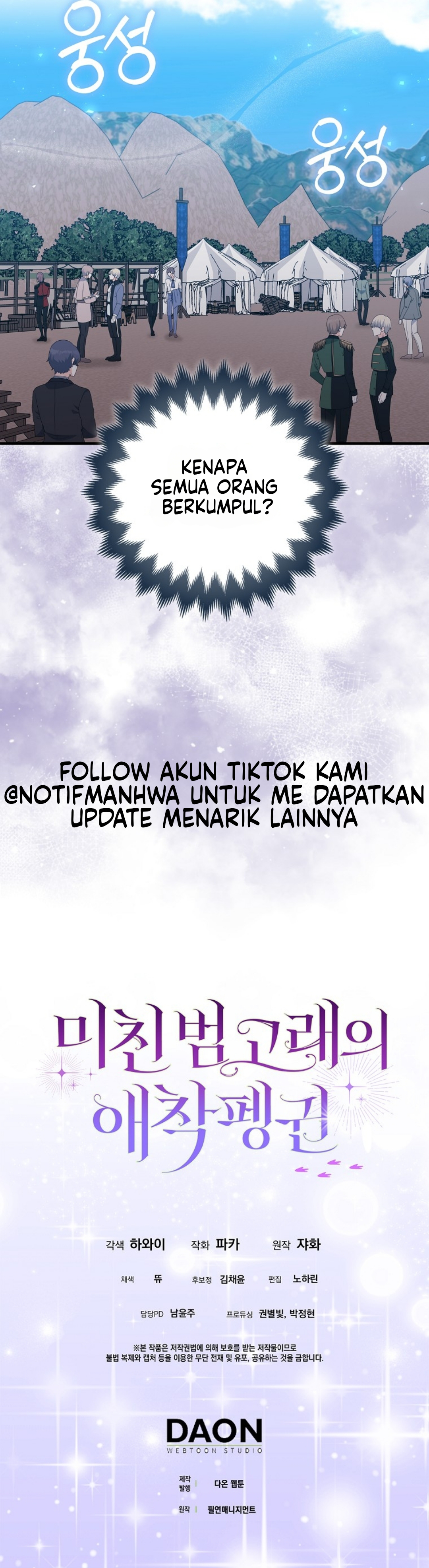 The Crazy Killer Whale’s Favourite Penguin Chapter 17 bahasa Indonesia Gambar 79