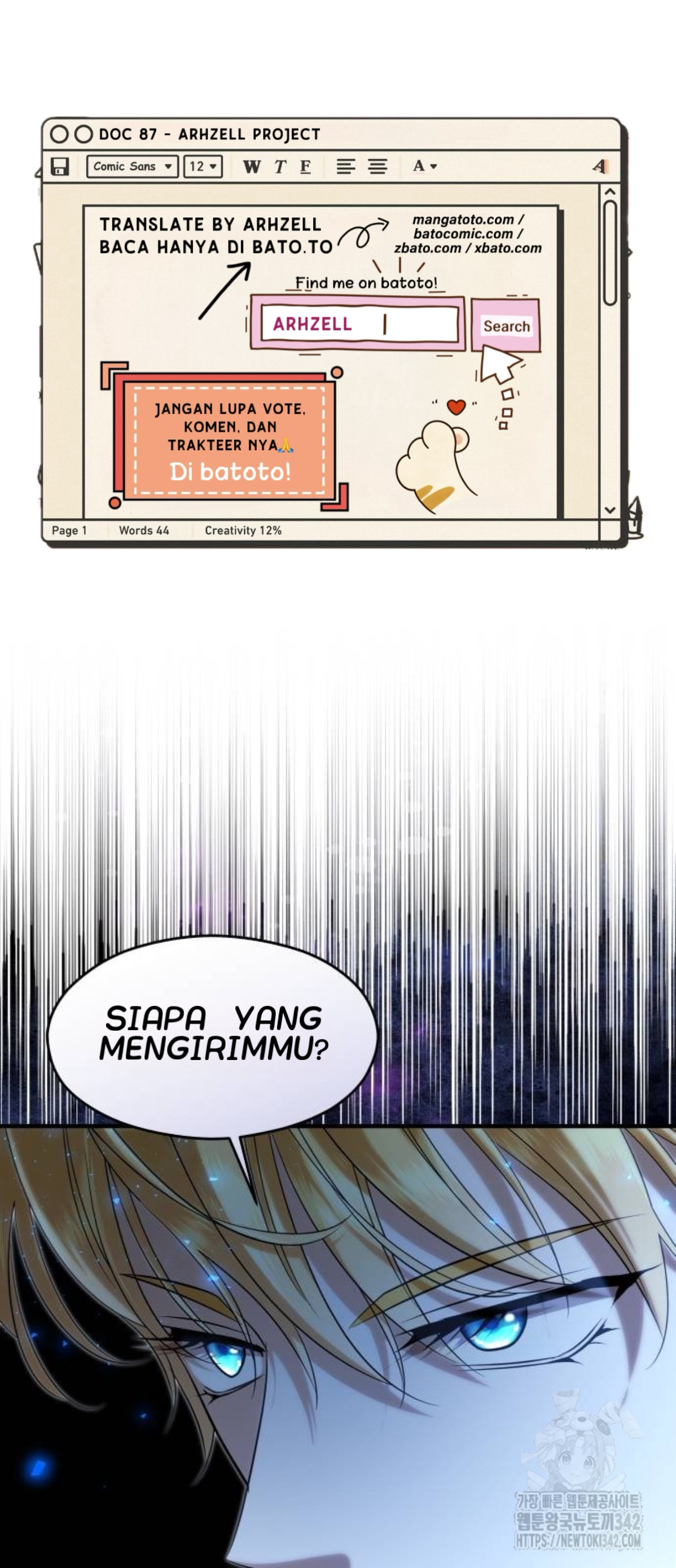 The Young Emperor Is Obsessed With Me Chapter 27 bahasa Indonesia Gambar 22