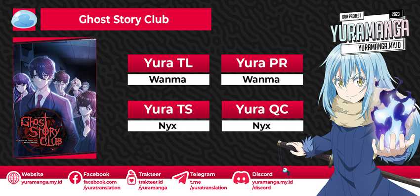Baca Komik Ghost Story Club (Remake) Chapter 4 Gambar 1