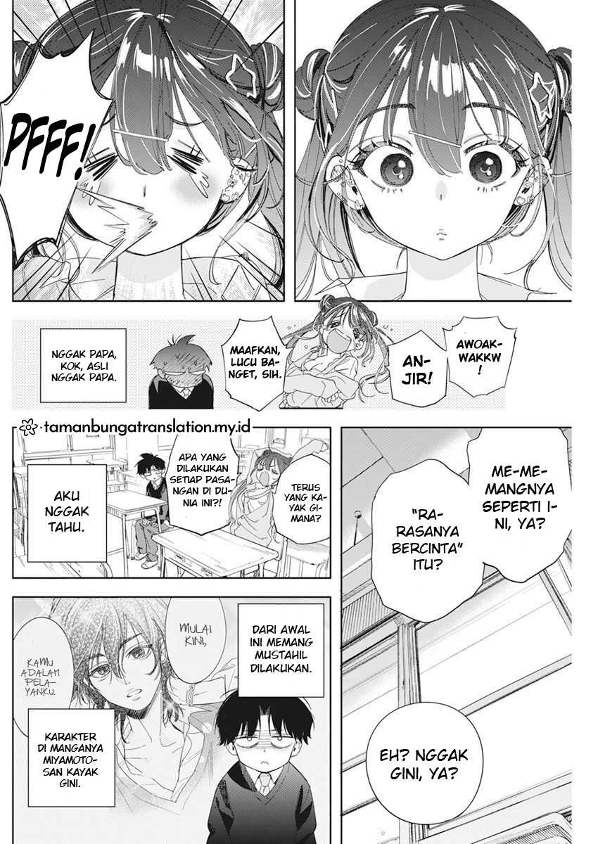 Now That We Draw Chapter 1 bahasa Indonesia Gambar 27